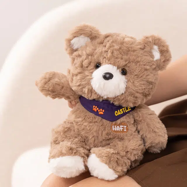 Julebaby 23cm