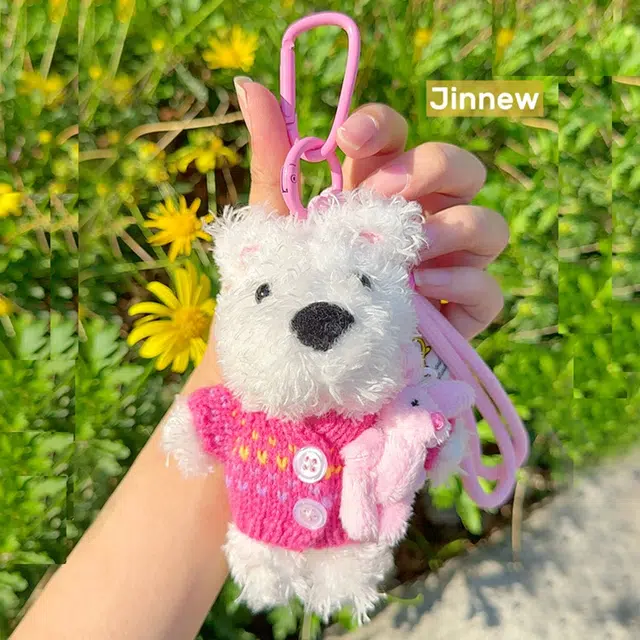 Julebaby + 12cm
