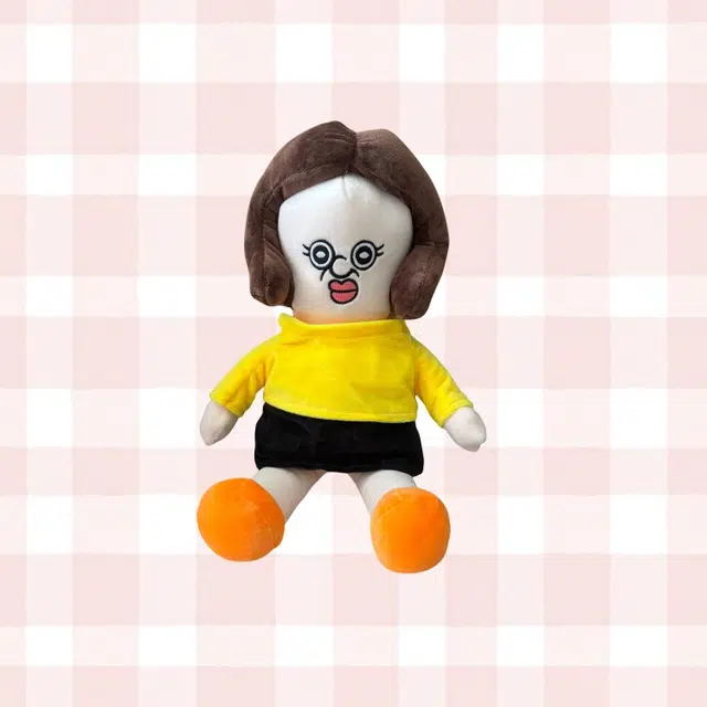 Julebaby 40cm