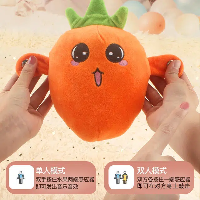 Julebaby 23cm