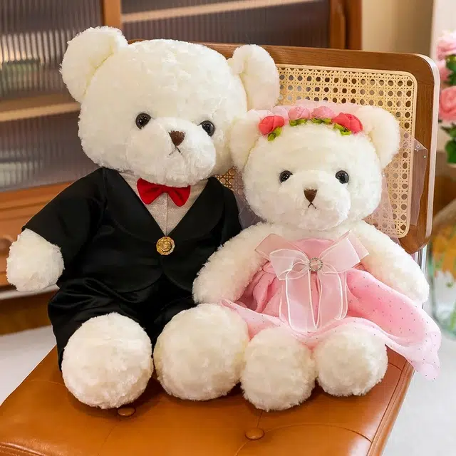 Julebaby 45cm60cm