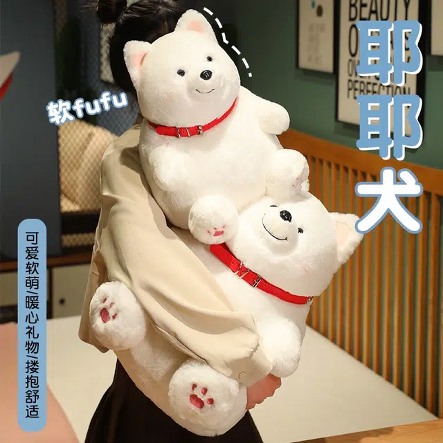 Julebaby 25cm35cm45cm