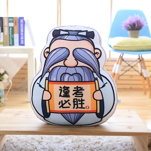 Julebaby 20cm23cm25cm30cm