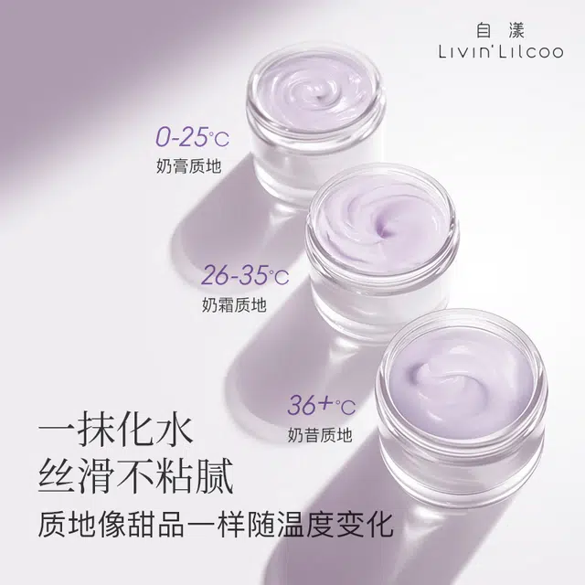 140g10ml*3