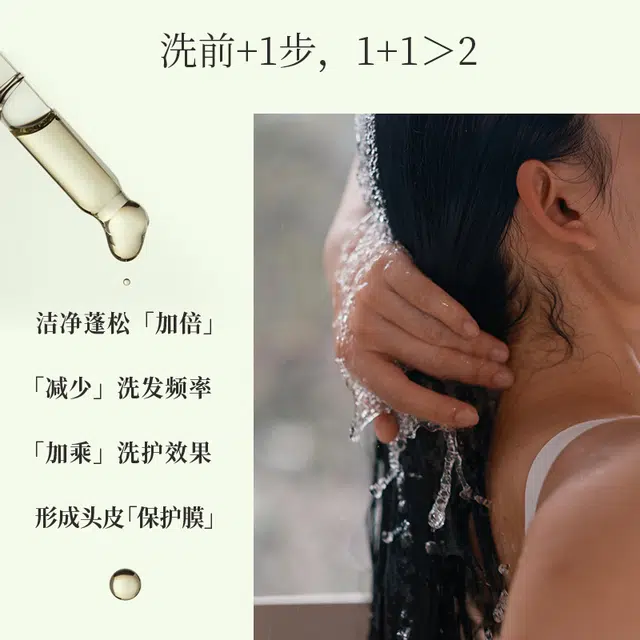 100ml