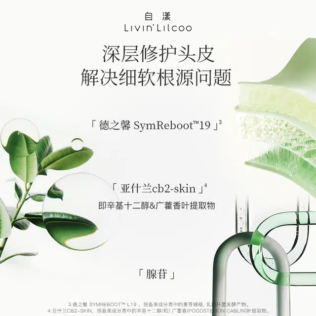 250ml450ml10ml*3