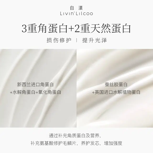 185ml10ml*3