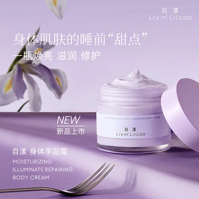 140g10ml*3