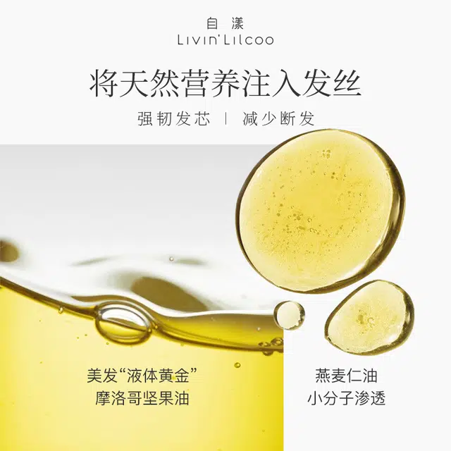 185ml10ml*3