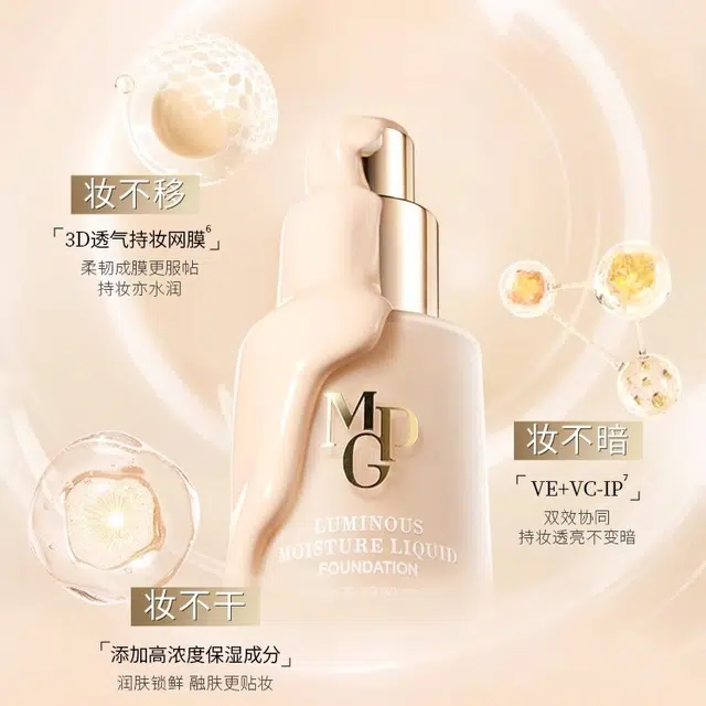 30ml