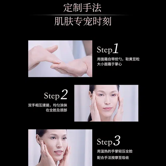 毛戈平 眼霜 面霜 面膜 手霜 卸妆油 粉底液小样套装 不卡粉保湿遮瑕 修护舒缓淡纹