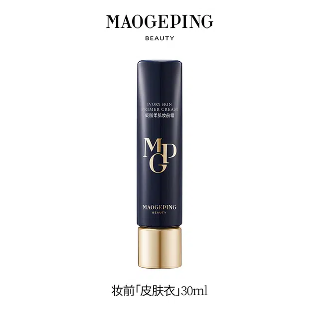 30ml