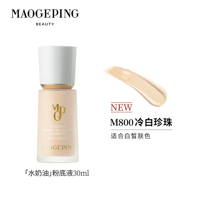 30ml