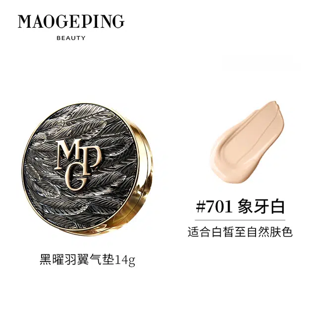 14g14g+14g