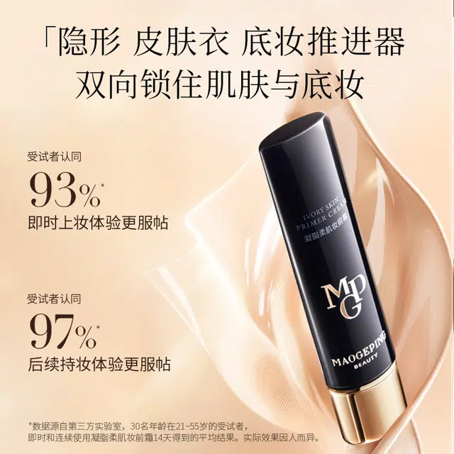 30ml