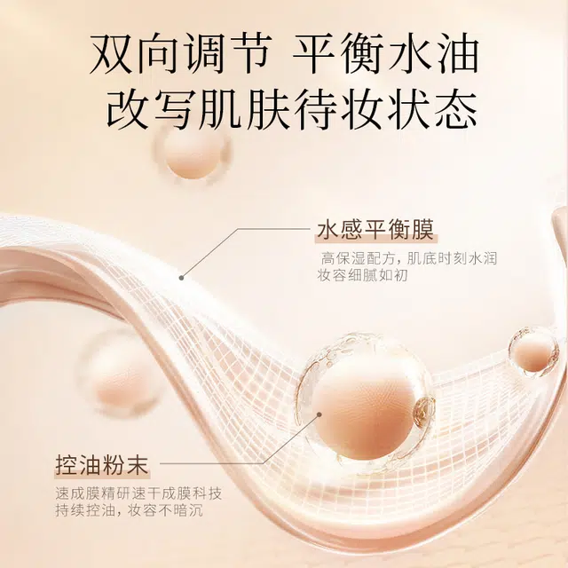 30ml