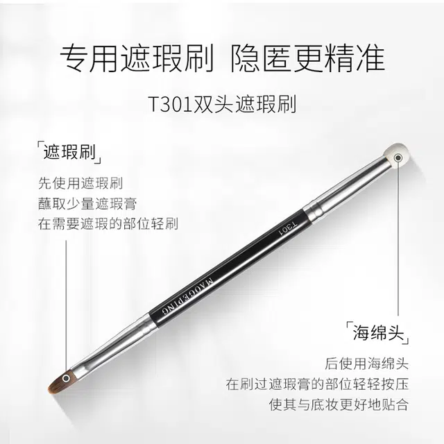 3g+4.5g