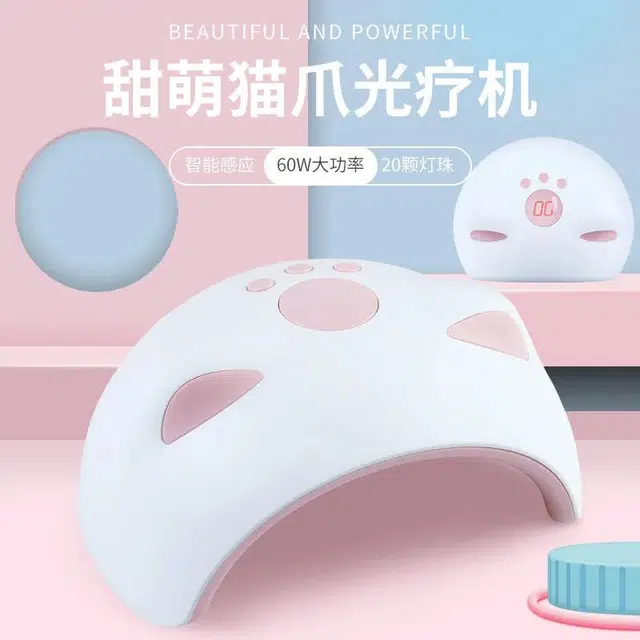 oukaiman USB60W
