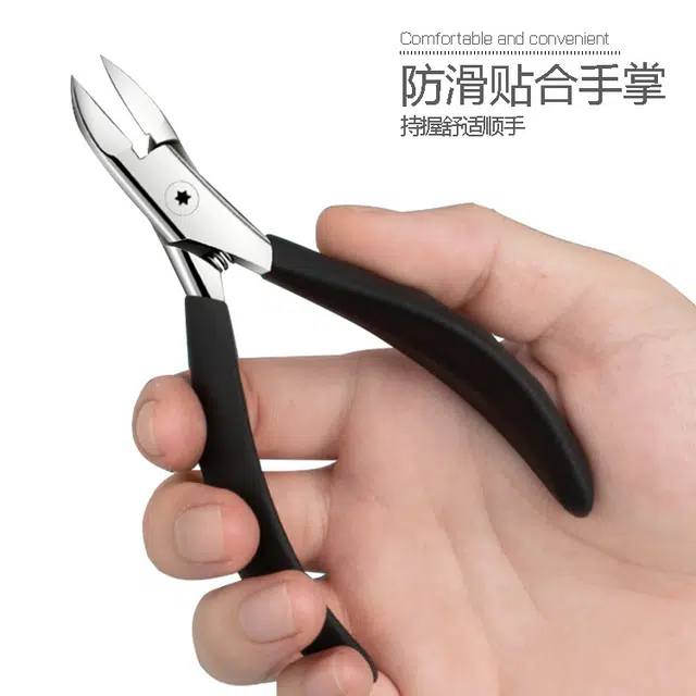 oukaiman