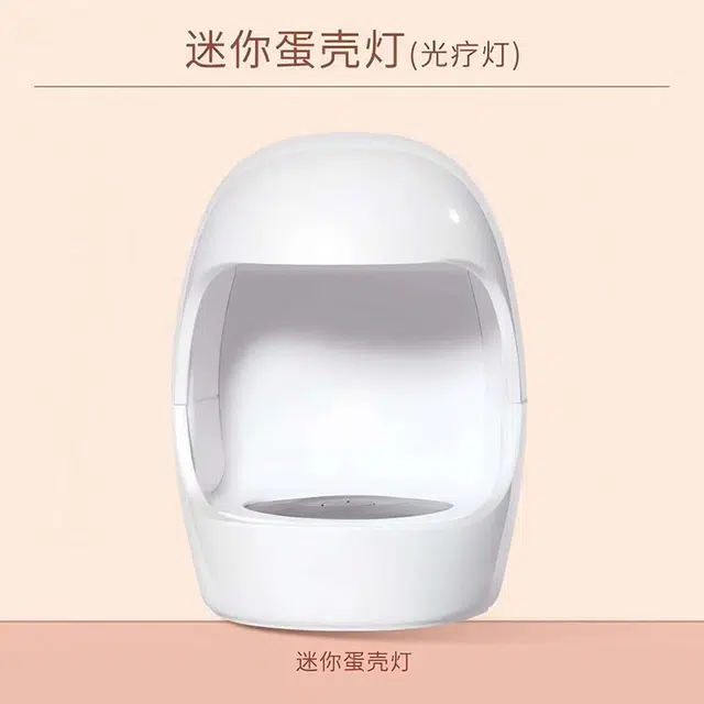 oukaiman UV