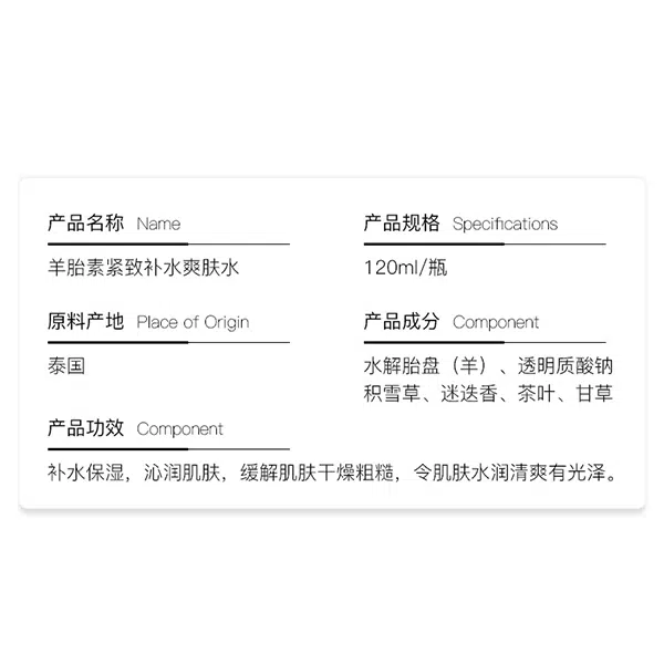 120ml