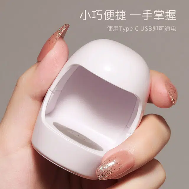 oukaiman UV