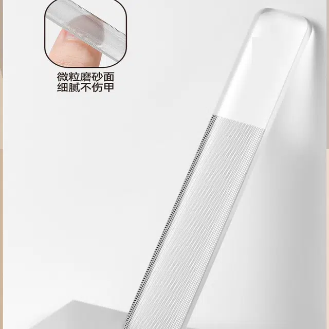 oukaiman