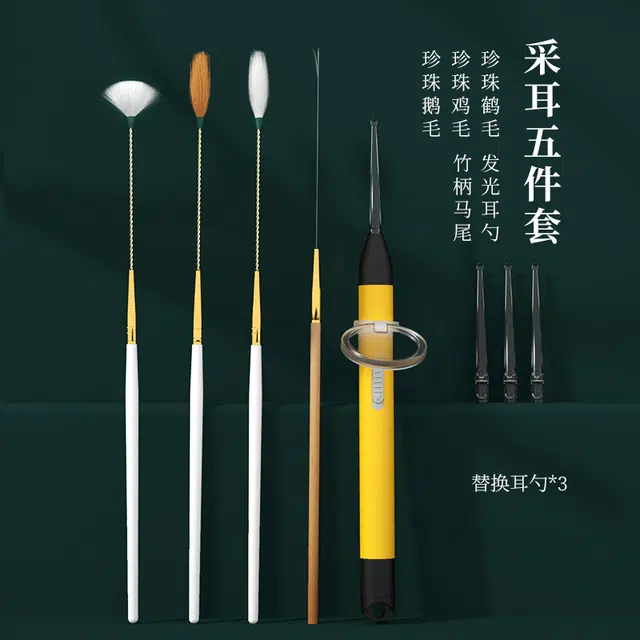 oukaiman
