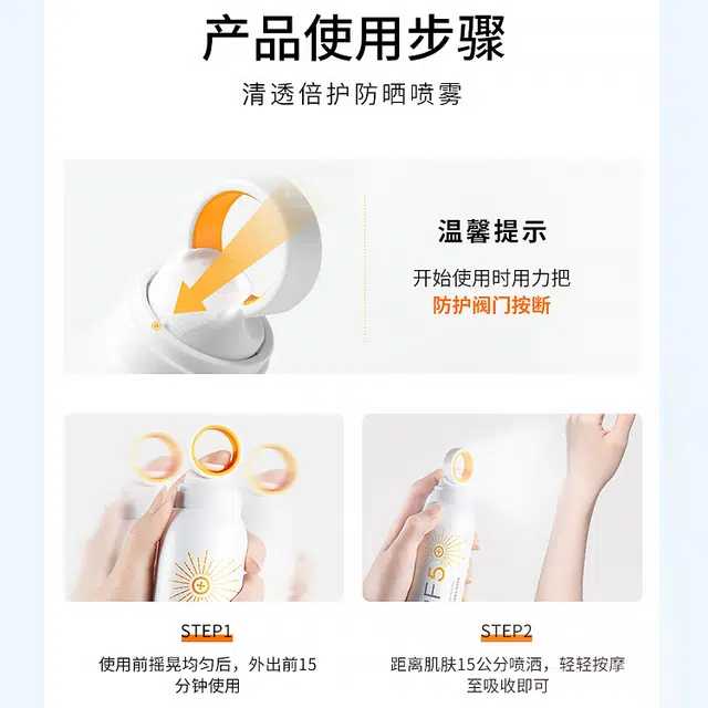 150ml
