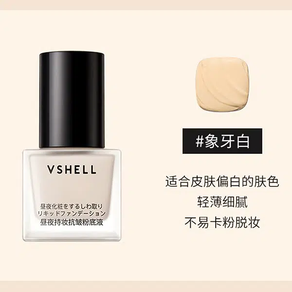 30ml