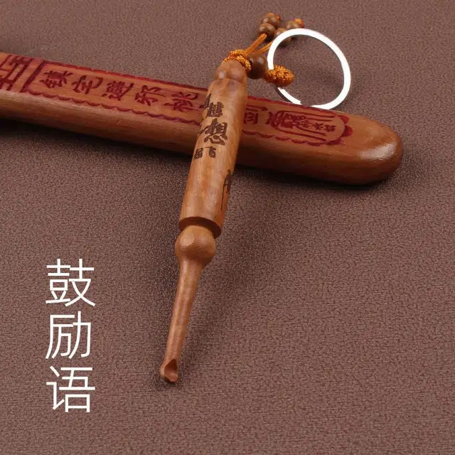 oukaiman