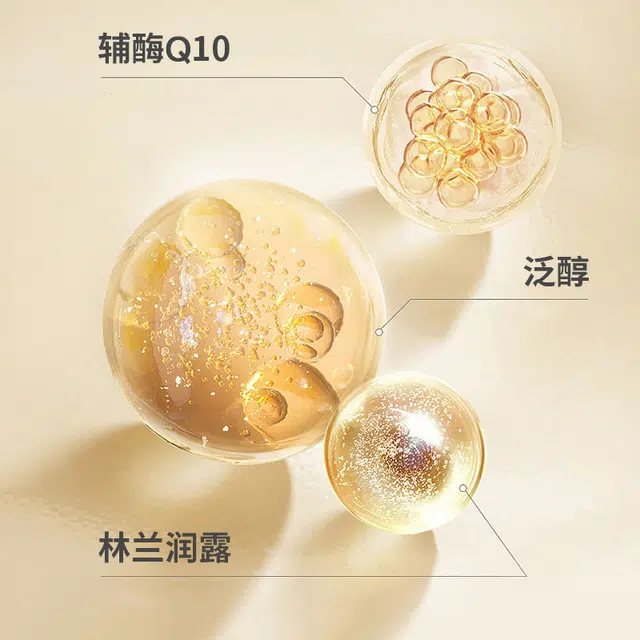 100g100g*2