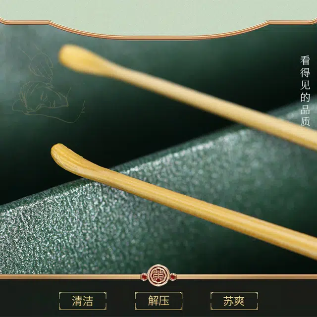 oukaiman 1.9mm