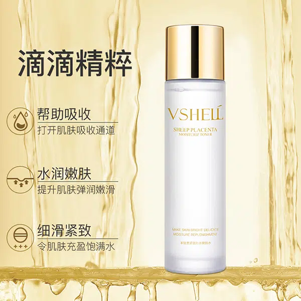 120ml