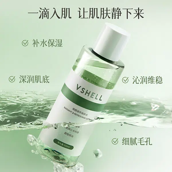 500ml500ml*2