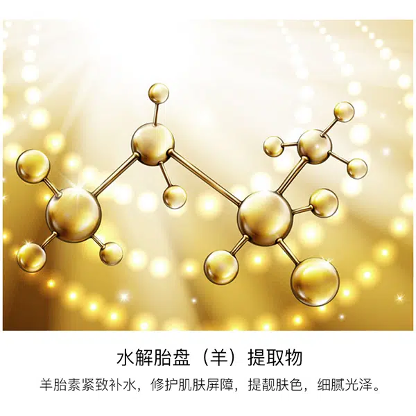 120ml