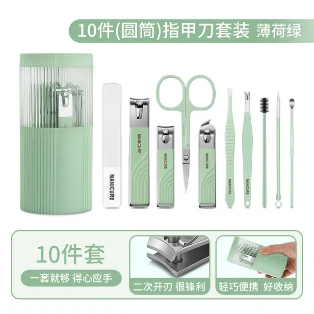 oukaiman 10