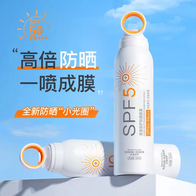 150ml