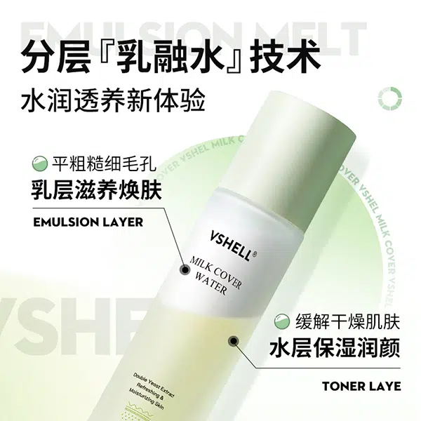 120ml120ml*2