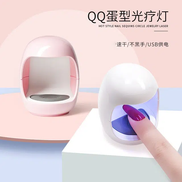oukaiman UV