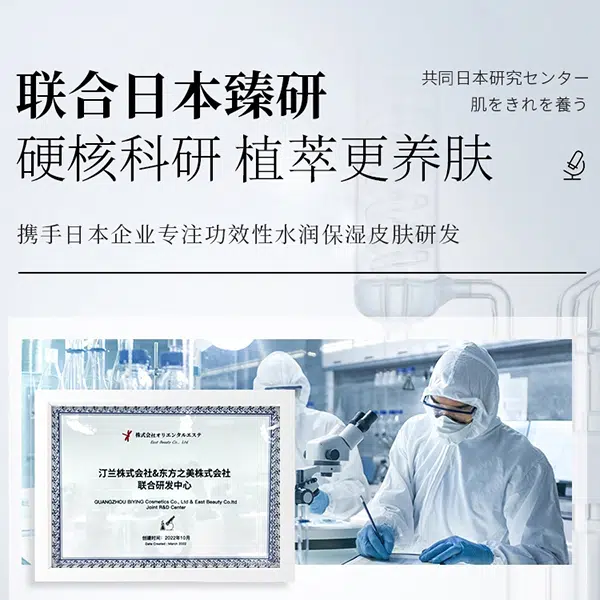 30ml