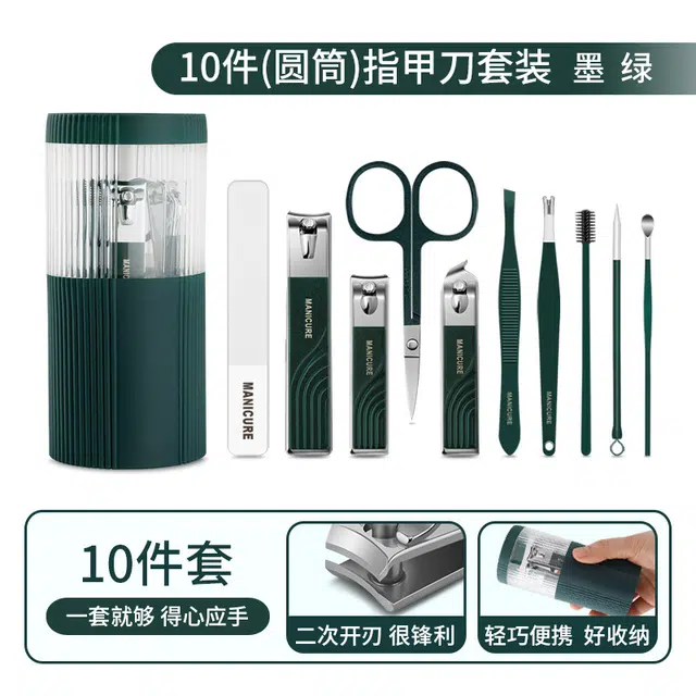 oukaiman 10
