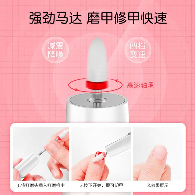 oukaiman usb