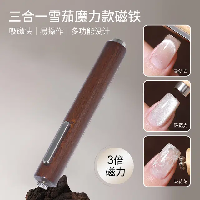 oukaiman