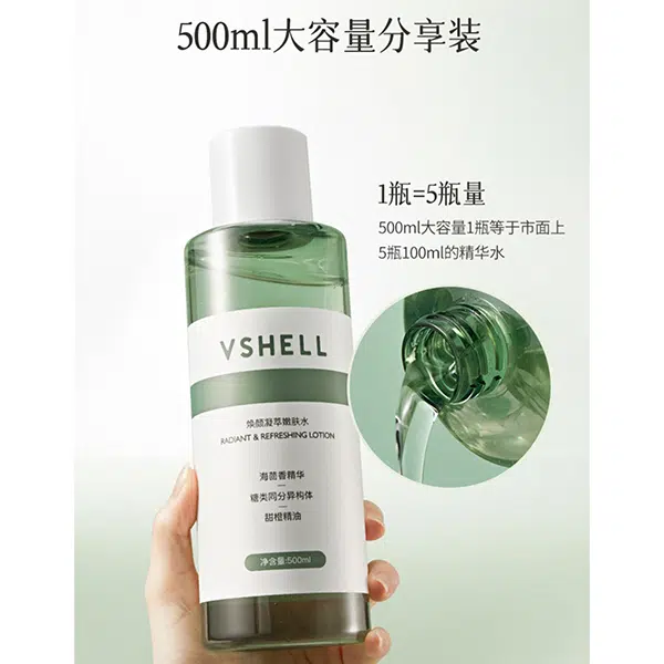 500ml500ml*2