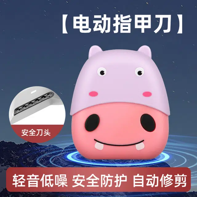 oukaiman