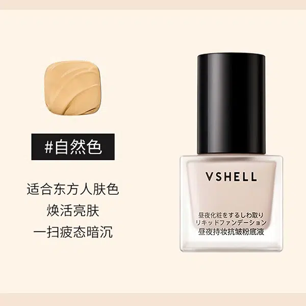 30ml