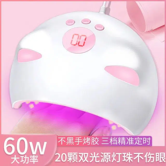 oukaiman USB60W