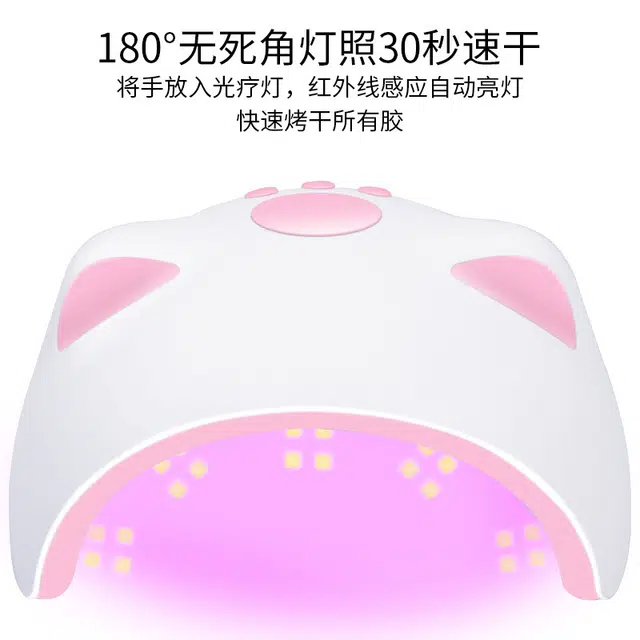 oukaiman USB60W