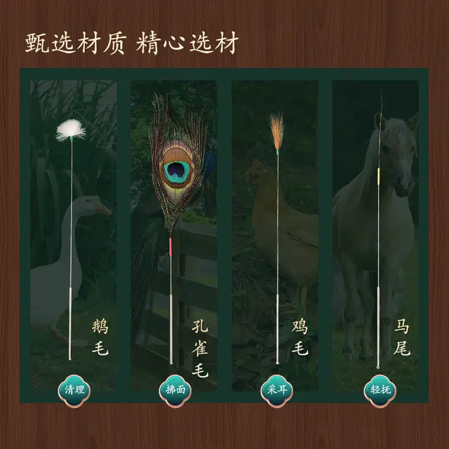 oukaiman